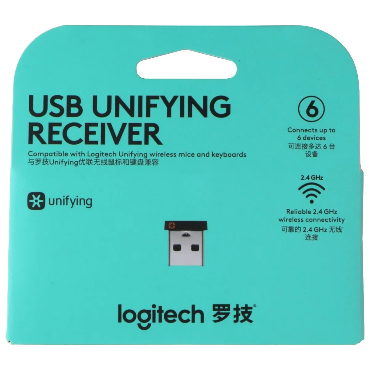 Logitech Unifying Receiver - Compatible with Logitech Wireless Mice / Keyboards