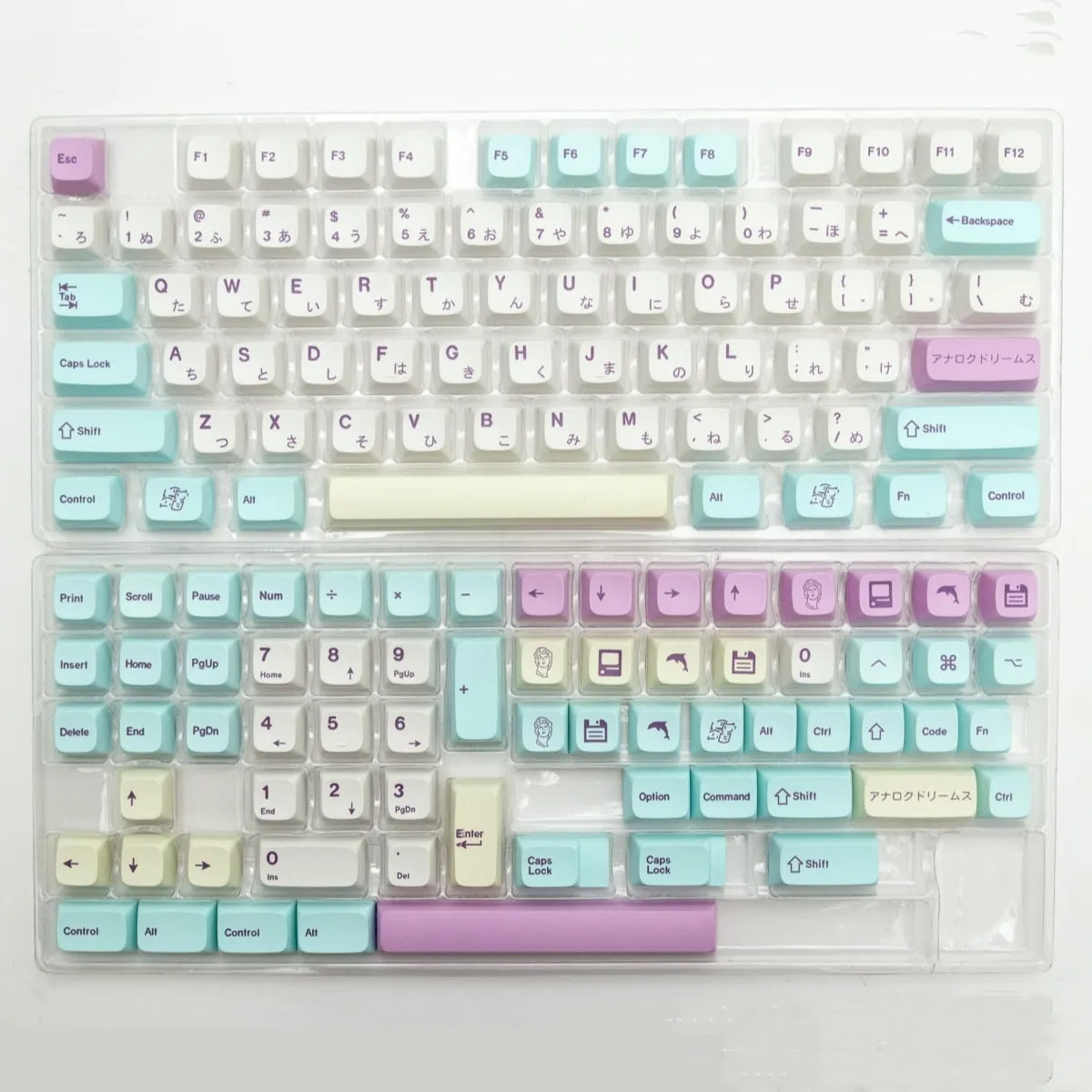 XDA Profile 140 PBT Keycap English Japanese Keycap